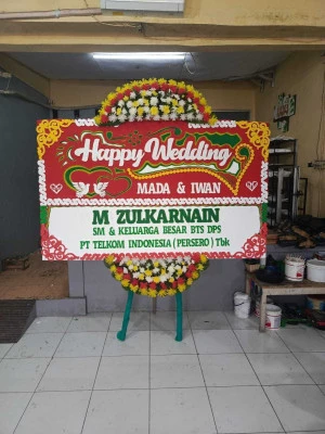 Papan Bunga di Surorejo Banyuurip