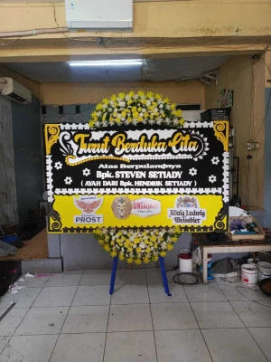 Papan Bunga di Surorejo Banyuurip