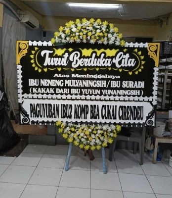 Papan Bunga di Surorejo Banyuurip