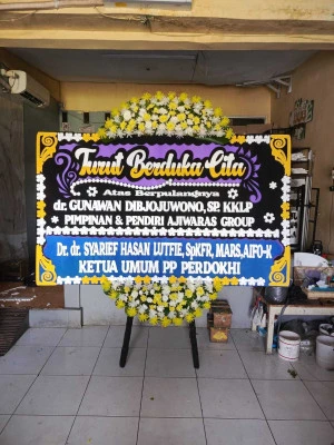 Papan Bunga di Surorejo Banyuurip